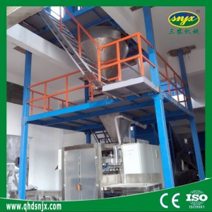 Ribbon Mixing Drip Irrigation Fertilizer Mixing Equipment