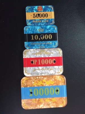 Les fabricants de puces de haute qualité