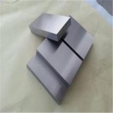 Manufacturers selling kinds of metal materials