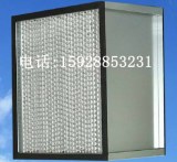 Pharmaceutical factory junior high efficiency air filter air filter + + hospital electr...