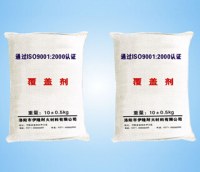 Covering Agent / cover agent