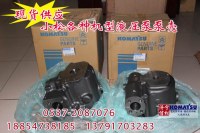 Supply PC200-7 the hydraulic after pump shell 708-2L-06121