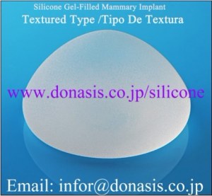 Silicone gel-filled breast implant