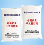 Medium Frequency Induction Furnace Drying Tamp Mass