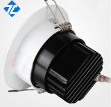 7w cut out 95mm led cob downlight