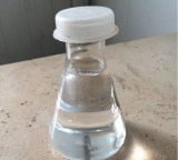 Methyl trifluoroacetate