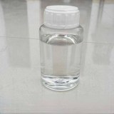 Ethyl trifluoroacetate