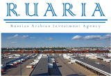«Agence Russe-Arab d'investissement » (RUARIA) , participation à exposition