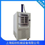 Freeze drying machine for production