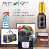 Produits de prévention des épidémies huiles essentielles