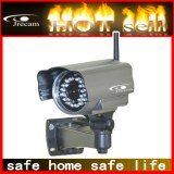 Jrecam home security cameras systems outdoor wireless network camera