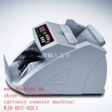 Currency counter detector,money counter,bill counters,skype:bst-fushida