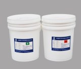 Silicone potting sealant supplier