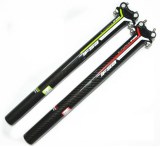 FSA K-Force Carbon Fibre Bike Seatpost MTB/Road Bicycle Seatpost Double Nail Seatpost...
