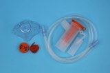 Nebulizer Mask