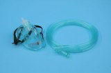 Oxygen Mask