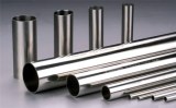 Welded Stainless Steel Pipe