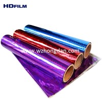 Colorful holographic film for lamination, printing, gift wrapping