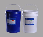 Silicone encapsulated adhesive for power source