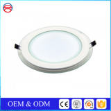 Round Recessed Light Frosted Glass Panels For Lamp Floodlight Downlight