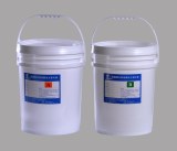 Silicone encapsulated adhesive for led strip lighting