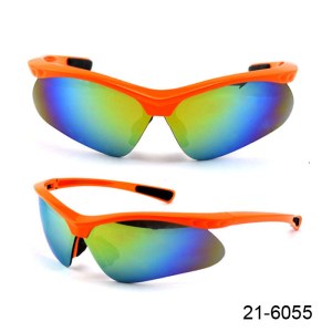 Sports Sunglasses
