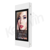 Outdoor Digital Signage Display