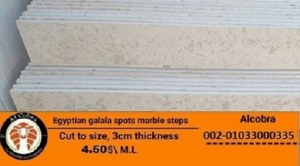Egyptian Marble steps Galala spots