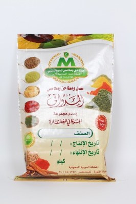 Food-Grade PP White Wheat Flour Bags