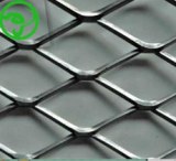 Selling expanded metal mesh for highway