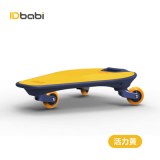 IDbabi Wiggleboard. three wheels ripstik.beginner skateboard
