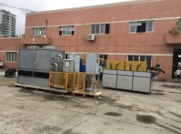 MFS-500A 1-8KHZ 500KW 760A Medium Frequency Induction Heating Machine