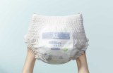 Baby Diaper Wholesale