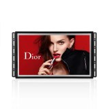 Android Advertising Display SAD2380KA