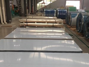 Stainless Steel Products From SDO