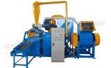 New Generation AMS-600 Copper Granulator