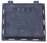 Nodular cast iron quadrate gully drain trapdoor