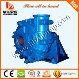 Centrifugal ash/solid slurry pump