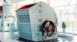 The 500-1000 tph hard stone crushing plant