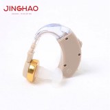 JH-115 Analog BTE Hearing Aid / Hearing Amplifier