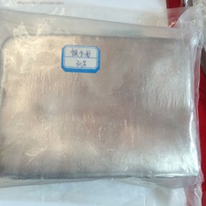 Sell Magnesium Lanthanum alloy Mg-La alloy
