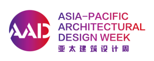 Invitation of 2017 Asia-Pacific Architectural Design Week (Spring Section)