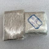 Sell Aluminum Ytterbium alloy Al-Yb alloy