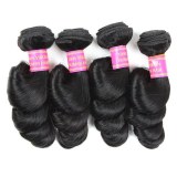 Brazilian Loose Wave Virgin Human Hair Bundles 4pcs/Lot