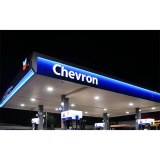 Chevron Gas Station Sign