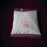 Sell high purity lanthanum oxide La2O3 CAS: 1312-81-8