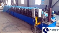 Supply door frame production line