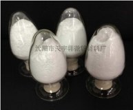 16 Years Factory Outlet, Modification Of Ptfe Teflon Superfine Powder [PTFE superfine...