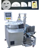 Automatic Mask Folding Machine