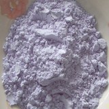 Sell Neodymium oxide 99.9%, Nd2O3 CAS: 1313-97-9